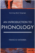 E-BOOK An Introduction to Phonology